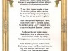 2016-04-09_a4f