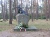Roznowice